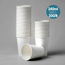 (소분200개-종이컵) 240ml(8온스)-무지