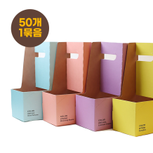 소분50개 롱캐리어 팬톤 더튼튼 롱캐리어 컵캐리어 480g