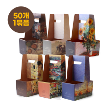 소분50개 롱캐리어 명화 더튼튼 롱캐리어 컵캐리어 480g