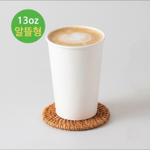 종이컵 380ml(13온스) 무지 알뜰형 1000개입 1박스