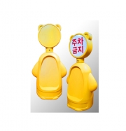 지킴이 오뚜기