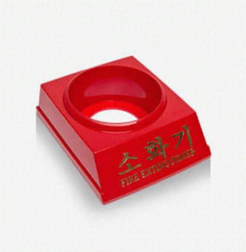 분말소화기 ABC 3.3kg
