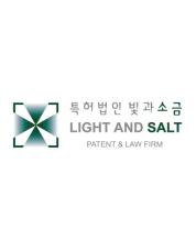 특허법인 빛과소금