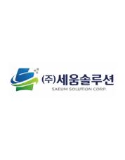 (주)세움솔루션