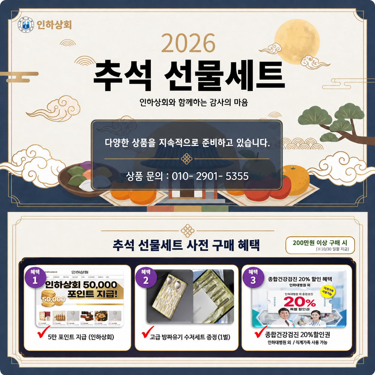 a603b90f5d34ce24fedb651768d0c86e_095402.png