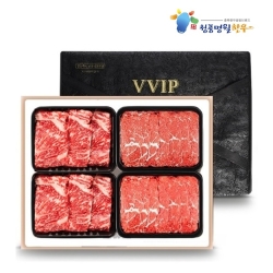 [청풍명월한우] 무항생제 1+등급이상 한우 프리미엄 5호 선물세트 총1.6kg(냉장/채끝800g,불고기800g)