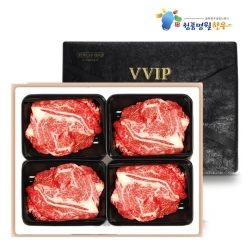 [청풍명월한우] 무항생제 1+등급이상 한우 등심 2호 선물세트 총1.6kg(냉장/등심1.6kg)