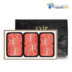 [청풍명월한우] 무항생제 1+등급 한우 선물세트 VIP4호 총1.2kg(냉장/불고기1.2kg)