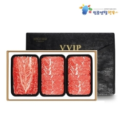 [청풍명월한우] 무항생제 1+등급 한우 선물세트 VIP3호 총1.2kg(냉장/불고기800g,국거리400g)