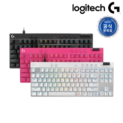 [로지텍코리아] 로지텍G PRO 유선 게이밍 키보드 (PRO X TKL Rapid)