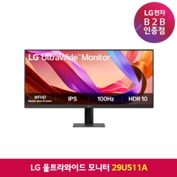 [LG전자] 29인치 울트라와이드 모니터 (29U511A)