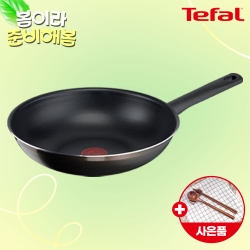 [봄맞이새단장] [테팔] 초코브라우니 멀티팬 28cm+(증정) 옻칠 나무 수저 싱글세트