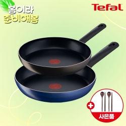 [봄맞이새단장] [테팔] 초코브라우니 프라이팬 24cm+드레스블루 프라이팬 28cm+(증정) 옻칠 나무 수저 커플세트