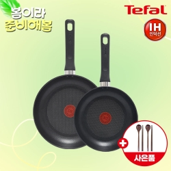 [봄맞이새단장] [테팔] 인덕션 델리커시 프라이팬 22+24cm+(증정) 옻칠 나무 수저 커플세트