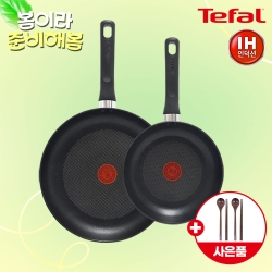 [봄맞이새단장] [테팔] 인덕션 델리커시 프라이팬 22+28cm+(증정) 옻칠 나무 수저 커플세트