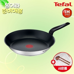 [봄맞이새단장] [테팔] 인덕션 프리즘 프라이팬 28cm+(증정) 옻칠 나무 수저 싱글세트