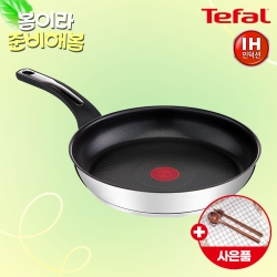 [봄맞이새단장] [테팔] 프리미엄 IH 써모퓨전 스텐 프라이팬 30cm+(증정) 옻칠 나무 수저 싱글세트