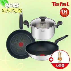 [봄맞이새단장] [테팔] 인덕션 프리즘 프라이팬 28cm+웍 28cm+양수냄비 20cm+(증정) 더이지 실리콘 조리도구 7P 세트