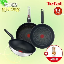 [봄맞이새단장] [테팔] 인덕션 프리즘 프라이팬 28cm+웍 28cm+써모퓨전 프라이팬 30cm+(증정) 더이지 실리콘 조리도구 7P 세트