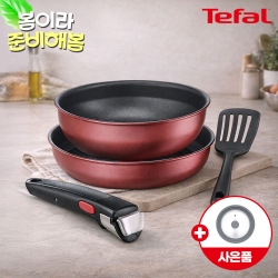 [봄맞이새단장] [테팔] 티타늄2X코팅 인덕션 데일리쉐프 레드서프라이즈 매직핸즈 4P 세트 (뒤지개구성)+(증정) 실리콘 멀티뚜껑S