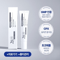 [퓨어턴28] 스카포스겔 15g (켈로이드 흉터연고 비후성반흔 화상흉터 의료기기 흔적)