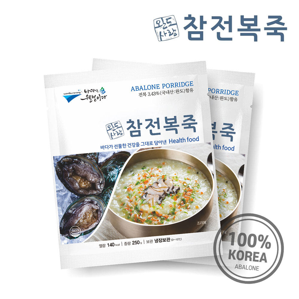 완도바다를 담은 참전복죽