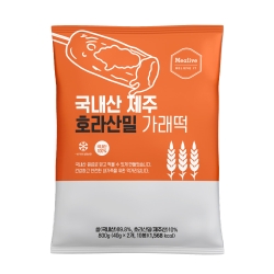 국내산 제주 호라산밀 가래떡 800g(80g*10봉)