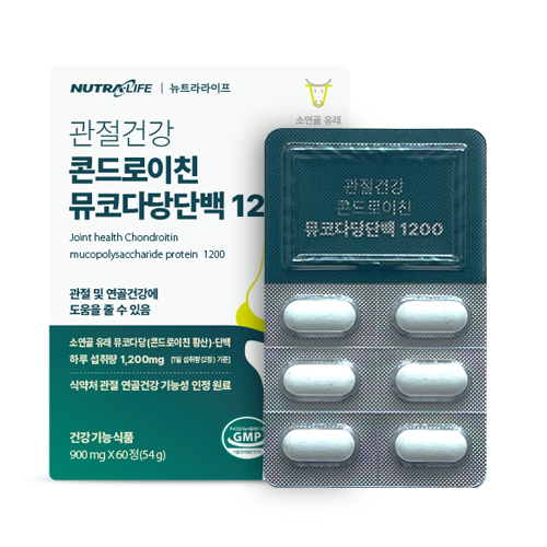뉴트라라이프 관절건강 콘드로이친 뮤코다당단백 1200 60정 (1개월분)