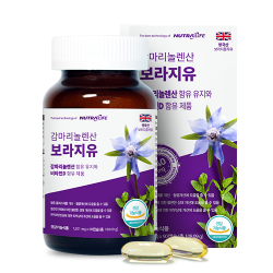 뉴트라라이프 감마리놀렌산 보라지유 90캡슐 (3개월치)