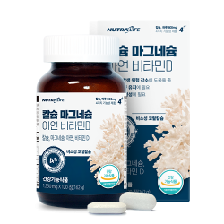 뉴트라라이프 칼슘 마그네슘 아연 비타민D 120정 (2개월분)
