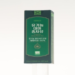 김소형원방 대마종자유 스틱 8ml x 100포)