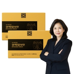 김소형원방 생력 알부민 2박스(15g x 60포)