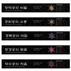 커피비 고궁 50캡슐
