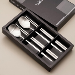 스텔라 부부수저 세트