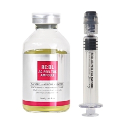 [리블] 아크 필 톡스 앰플 30ml