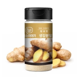 [채소이야기] 국산 생강분말 30g