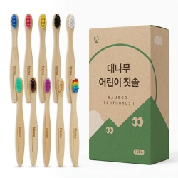 [영퍼센트] 대나무 어린이 칫솔 10P KIT10(천연소재/초극세모)