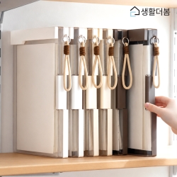 생활더봄 투명 A4 2단 클립보드 대용량 파일케이스 학생 직장인 시험지 서류 문서정리함