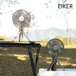 EIKER 삼각거치대 캠핑 무선 선풍기 휴대용 탁상용 저소음 접이식 손선풍기