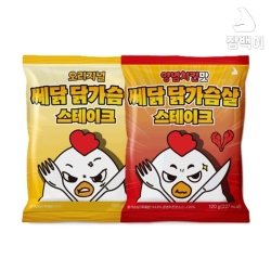 [잠백이] 쎄닭 닭가슴살 스테이크 10개