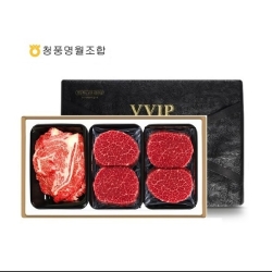 [청풍명월한우]무항생제 1+등급이상 한우 프리미엄 9호 선물세트 총1.2kg(냉장/등심400g, 안심800g)