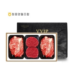 [청풍명월한우]무항생제 1+등급이상 한우 프리미엄 8호 선물세트 총1.2kg(냉장/등심800g,안심400g)