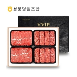 [청풍명월한우]무항생제 1+등급 한우 선물세트 VIP9호 총1.6kg(냉장/불고기800g,산적800g)