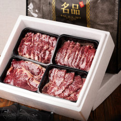 [추석특가]냉장프라임 소고기세트 척아이롤 부채살 토시살 본갈비살 1.2kg