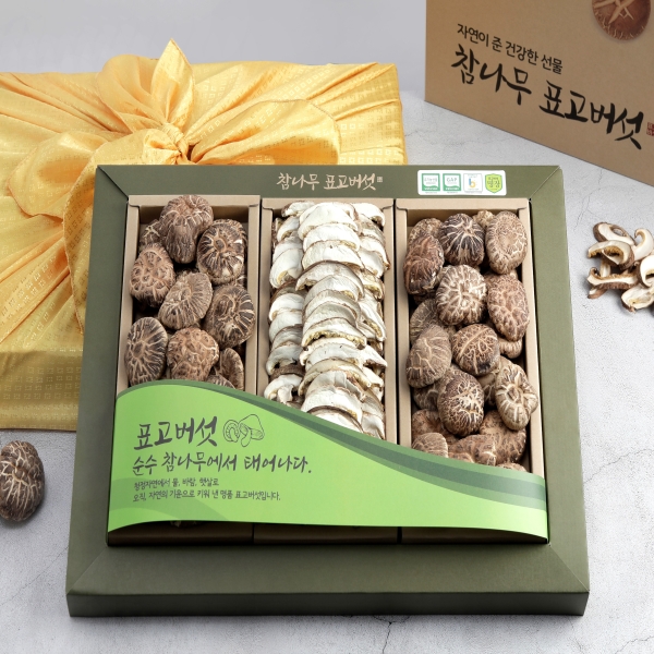 [추석특가]흑화고 혼합 세트(흑화고 180g/슬라이스 90g)