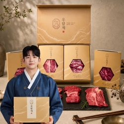 [우담재]1++실속한상세트(등심+부채+국거리+장조림 각 300g)총 1.2kg