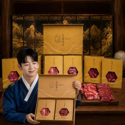 [우담재]1++명품특수부위 6구세트(갈비+등심+제비추리+치마+업진+부채 각 300g)총 1.8kg
