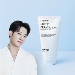 [오제닉스]슈퍼 케라틴 클리닉 150ml