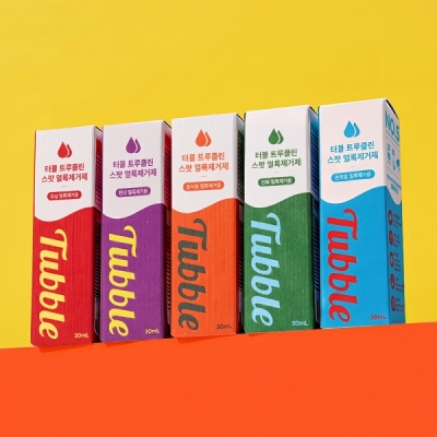 [터블] 트루클린 스팟 얼룩제거제(30ml) (5종 中 택1)