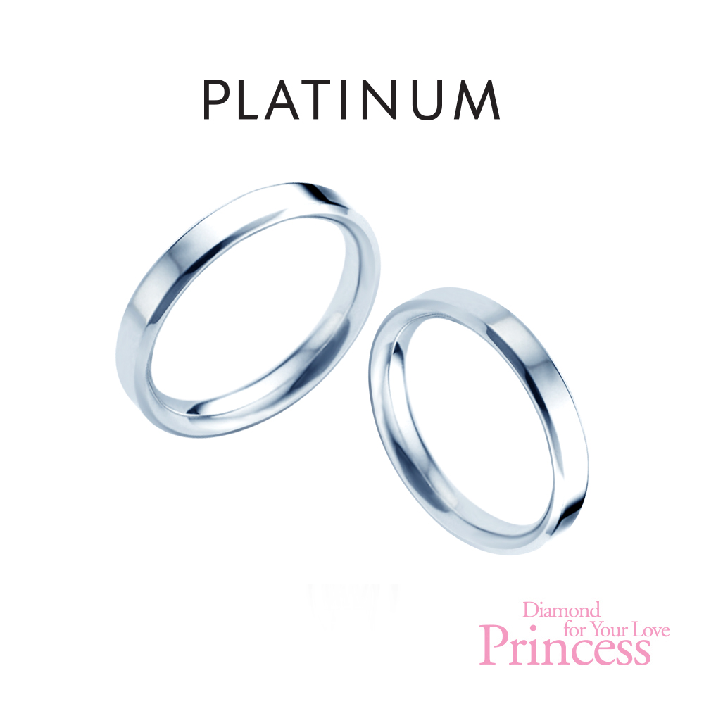 플레인 플래티넘 커플링